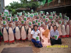 Zabu Oak Shaung Nunnery Education school27 Zabu Oak Shaung Nunnery Education school27